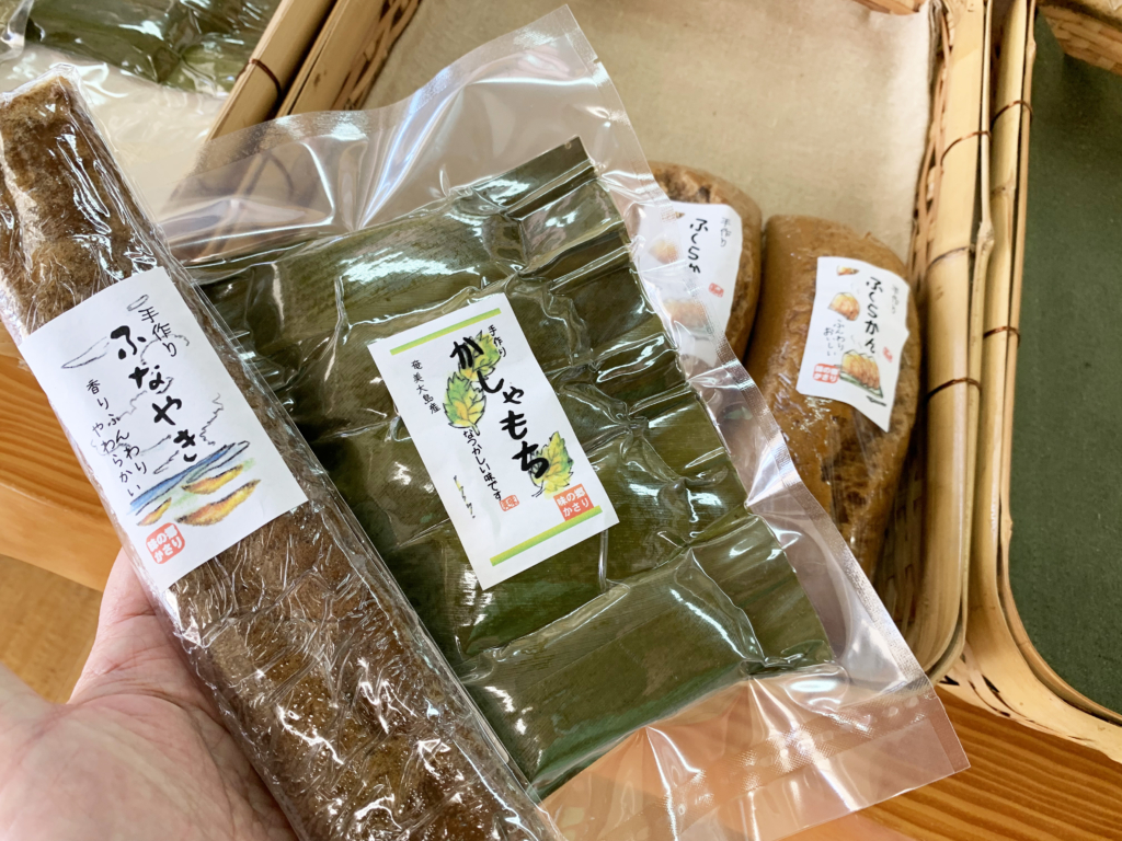 島の野菜の生産者と買い手をつなぐ「味の郷かさり」 – しまのま